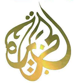 Al Jazeera Logo