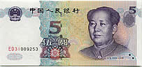 Chinese money