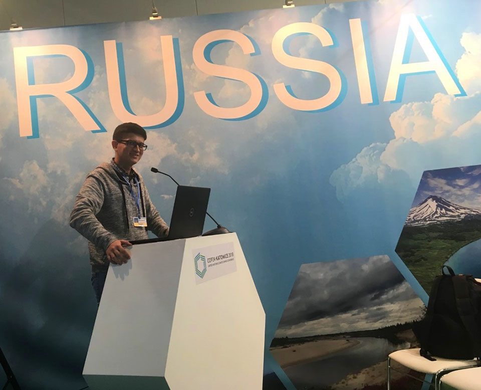 COP24 Russian Pavilion