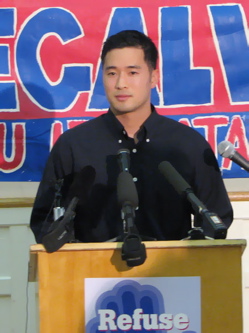 Ehren Watada